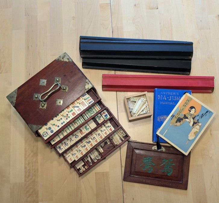 Vintage Mah Jong Game