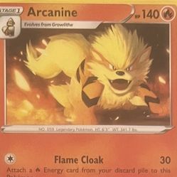Arcanine 20/195 