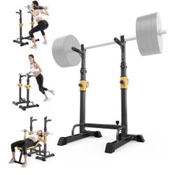 Dripex Adjustable Squat Rack - in box unopened