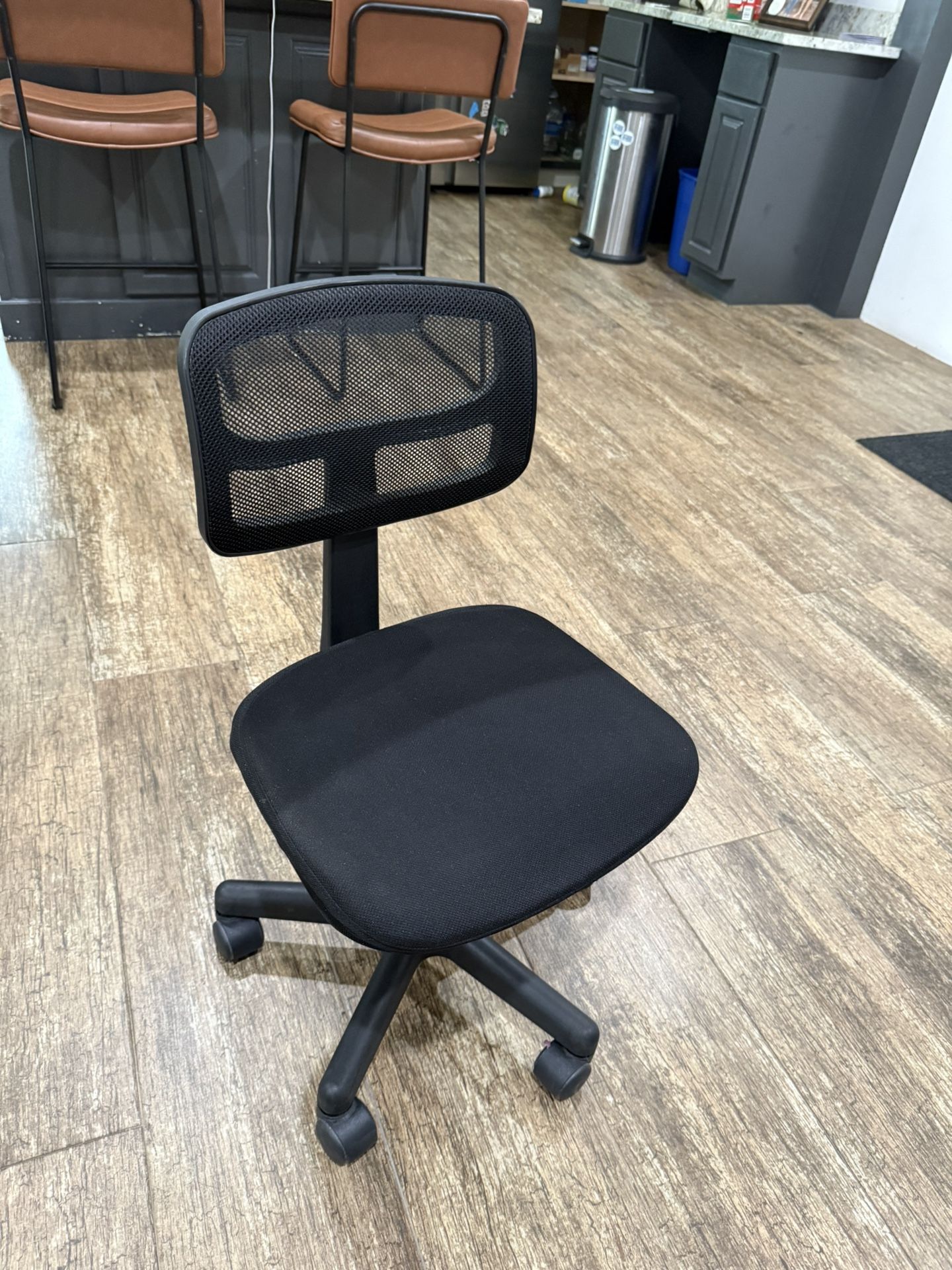Adjustable Office Chair
