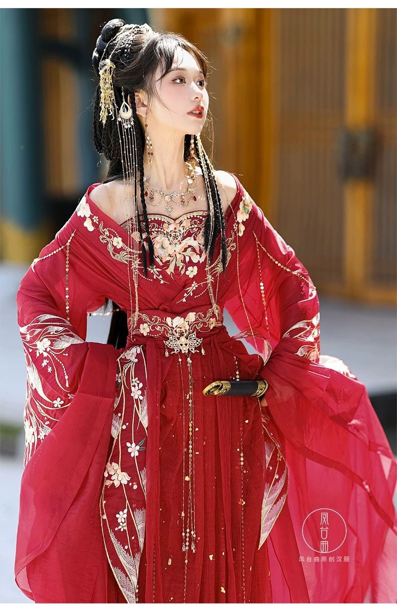 Elegant Red Hanfu Custom Cosplay Wedding Dress with Intricate Embroidery