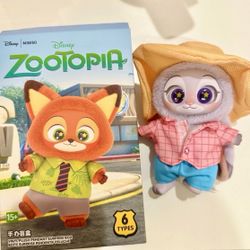 Authentic Miniso Judy blind box plushie 