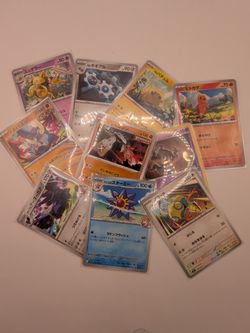NEW Pokemon Trading Cards (100+ Japanese/Korean/Chinese)