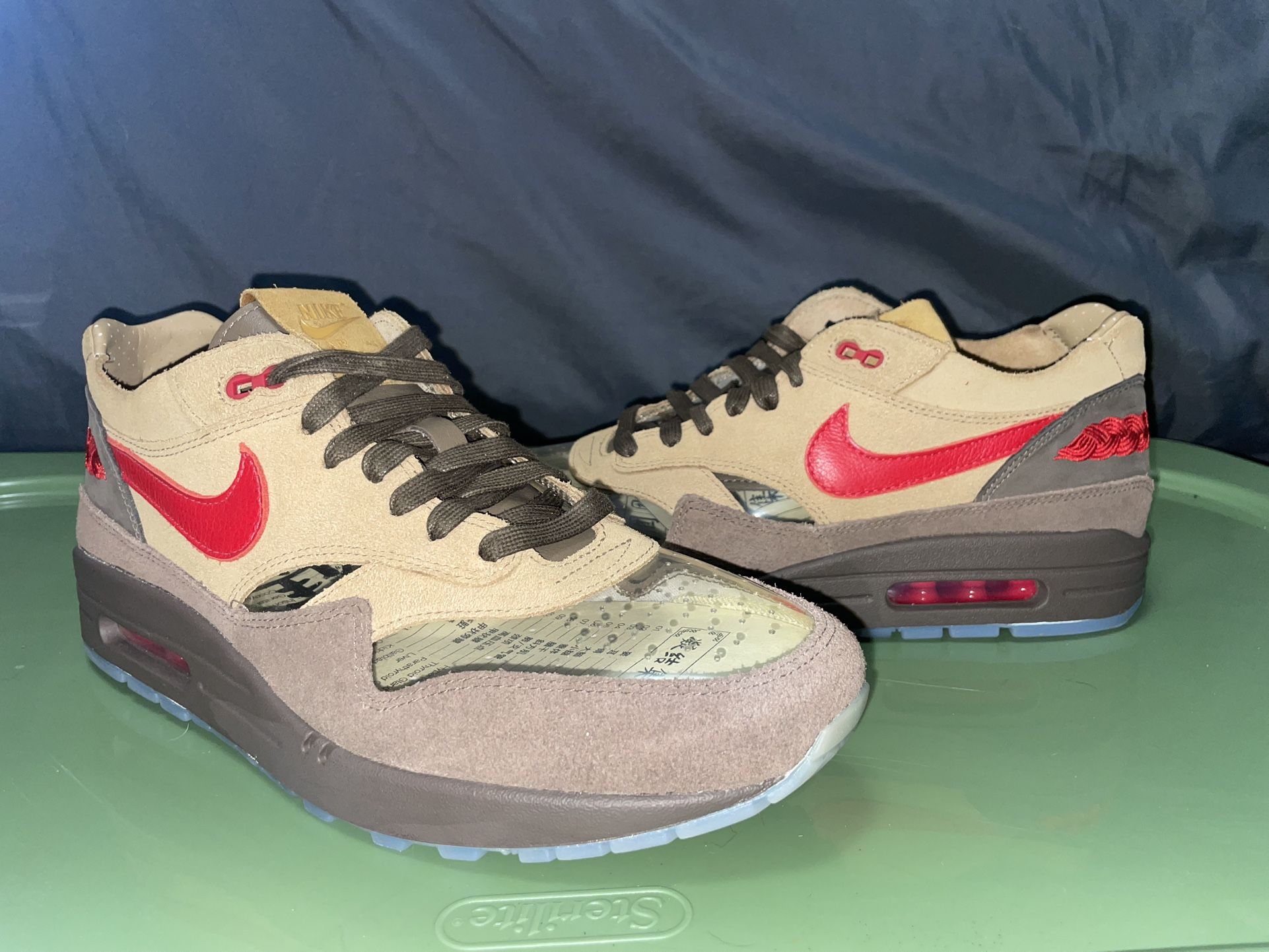 Nike Airmax Kiss Of Death