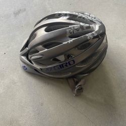 Women’s Small Helmet