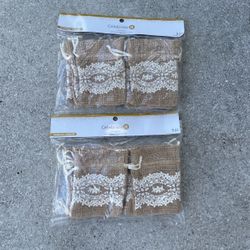 Party Favor Bags (16pc)