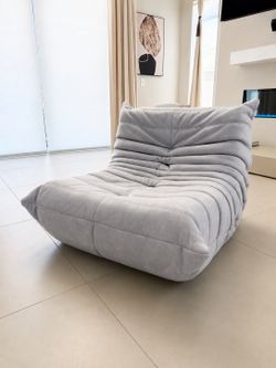 Suede blue chair