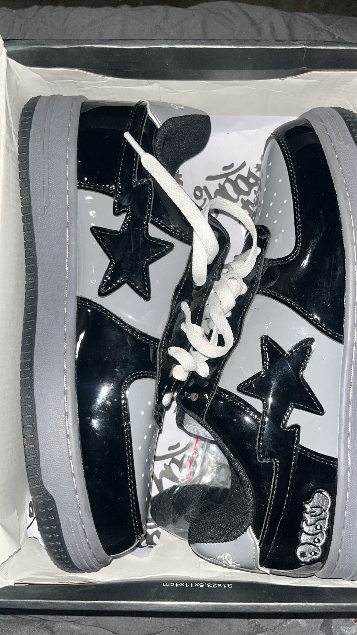 Bape (Doomstas)