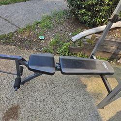Fitness Gear bench