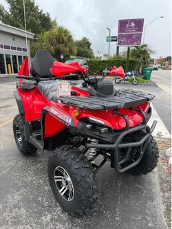 ATV