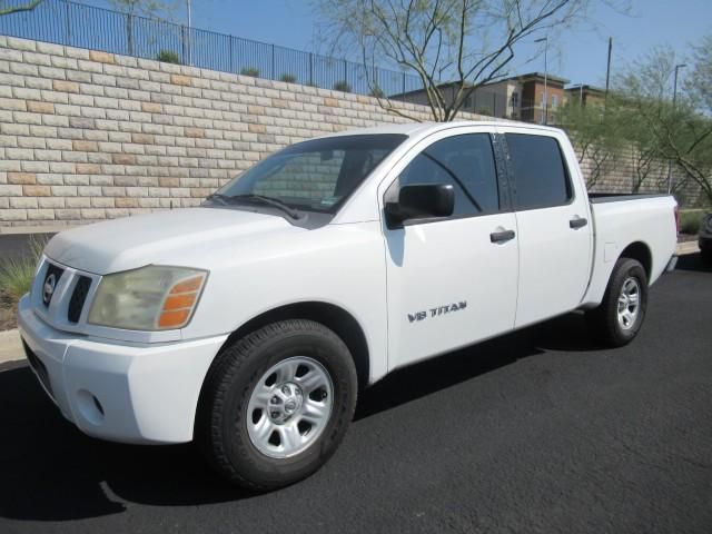 2007 Nissan Titan