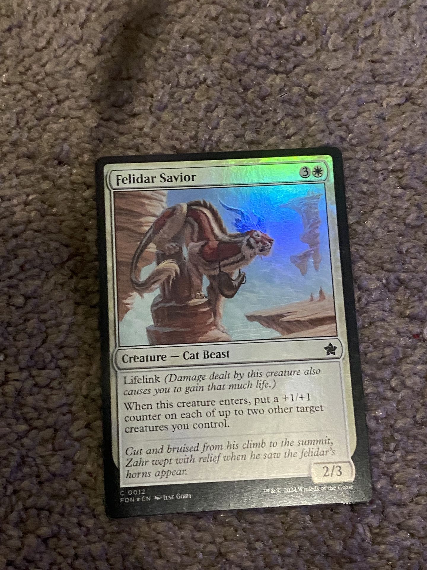 Magic Cards