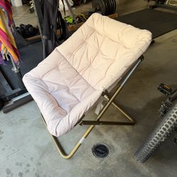 Kids Lounge Chair