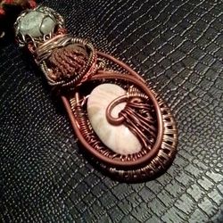 Wire Wrap Pendant