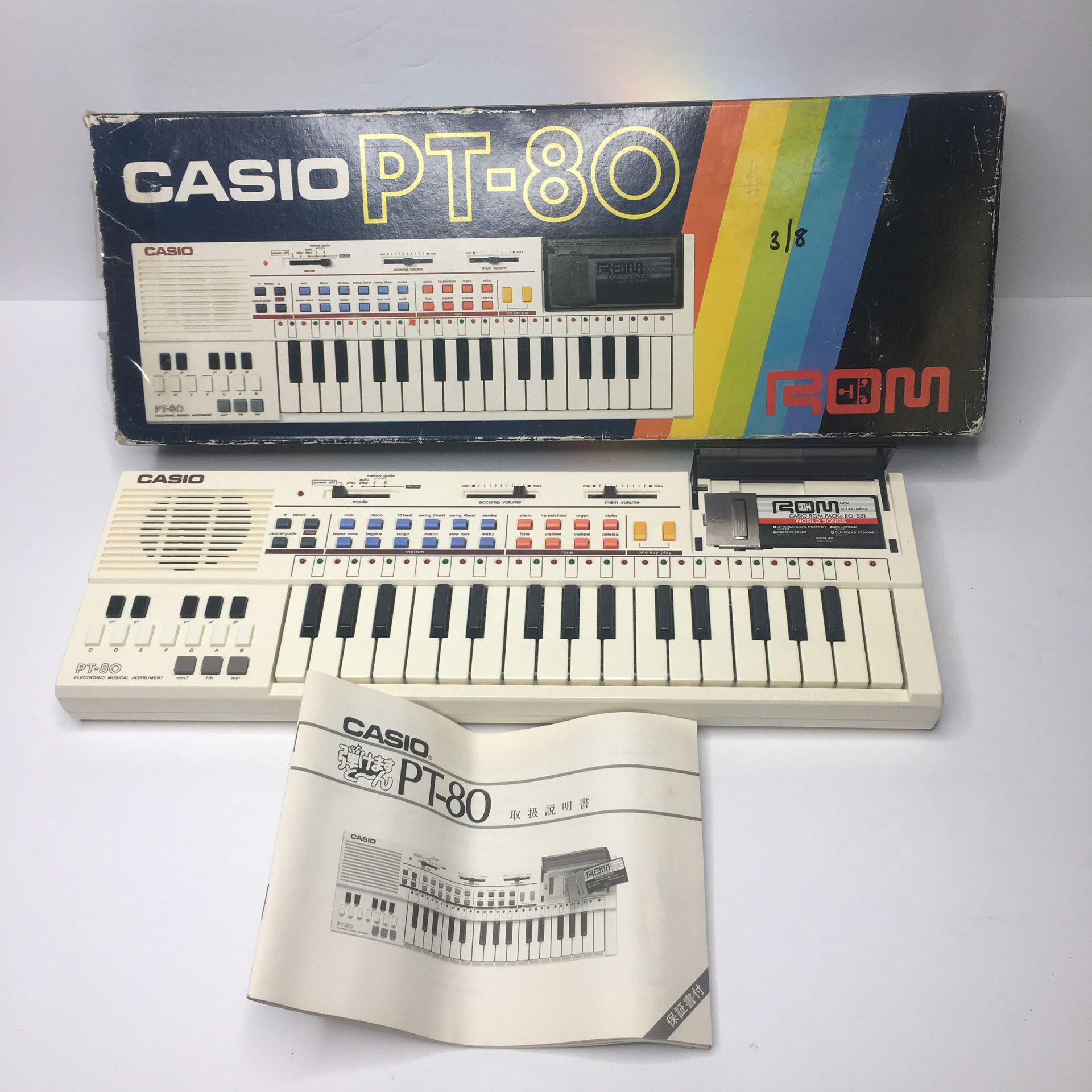 Casio PT-80 Electronic Music Keyboard Piano Vintage
