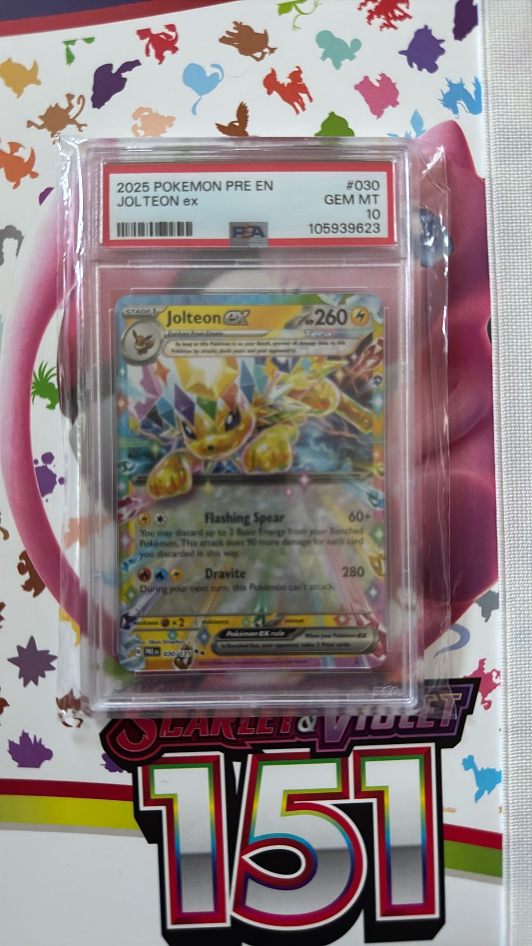 Pokemon Jolteon #30