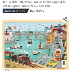 Wooden Puzzle - toddler/youth