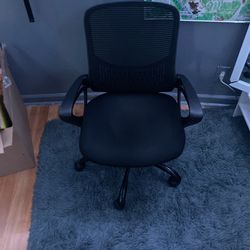 Computer chair