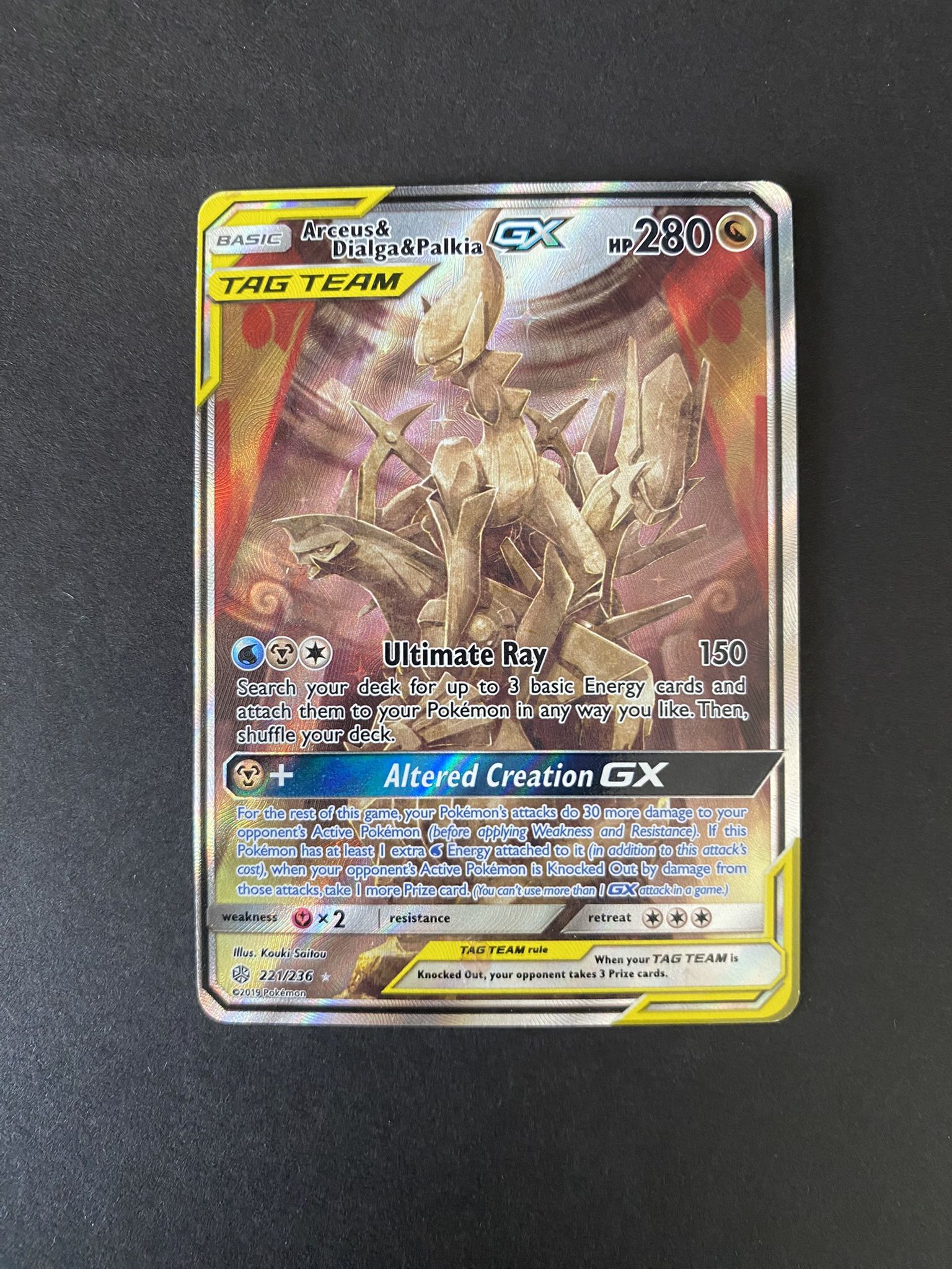 Arceus & Dialga & Palkia GX (Alternate Full Art) 221/236 Sm-Cosmic Eclipse Holo