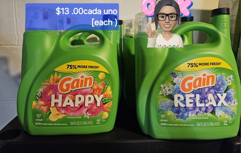 gain laundry detergent