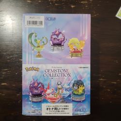 Pokemon Gemstone Collection  volume 3