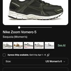 NIKE ZOOM VOMERO 5 SEQUOIA 
SIZE 6
USED
