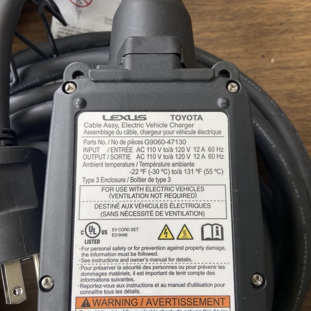 Lexus NX 450h+ EV Charger NX450 electric Plug in Hybrid PHEV