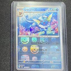 MASTERBALL VAPOREAN #134 JP SCARLET AND VIOLET 151 POKEMON CARD