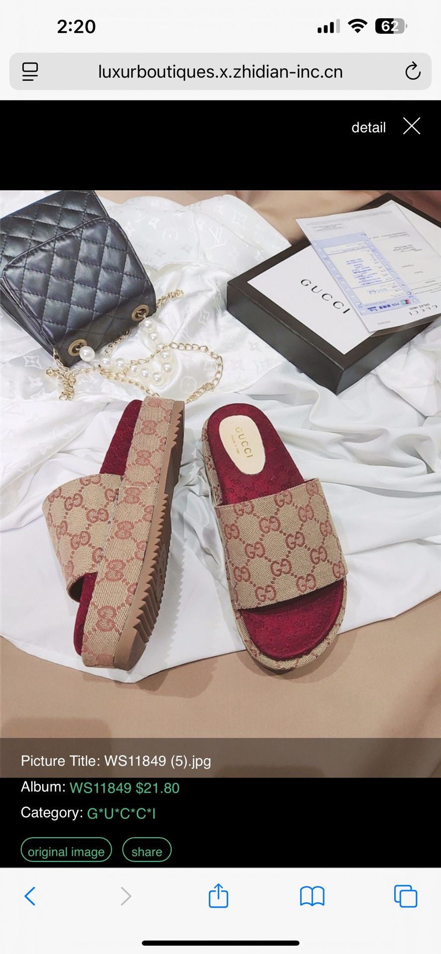 Gucci Sandals