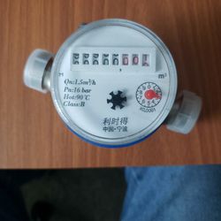 Water Meter, In Line