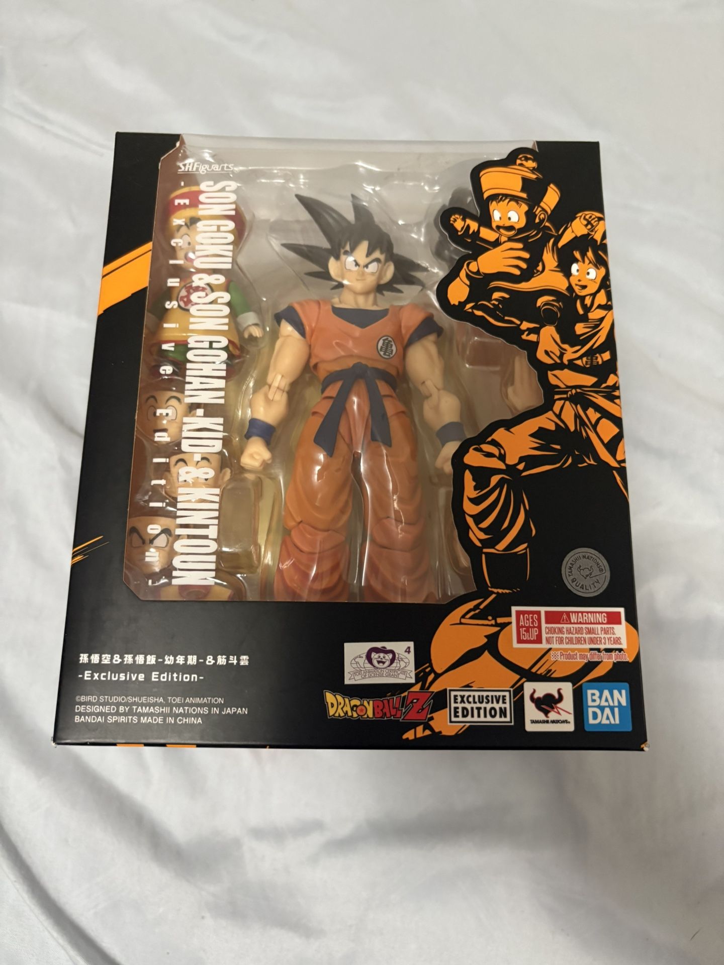 SH Figuart SDCC Kid Gohan Son Goku