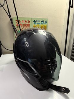 MOTORCYCLE HELMET & JACKET!  Air-Flight & Reax