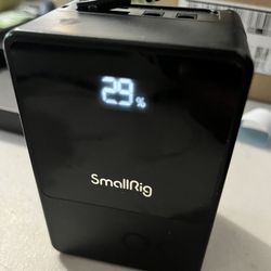 Small ring V Mount Battery 