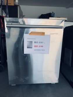 Brand new Samsung dishwasher