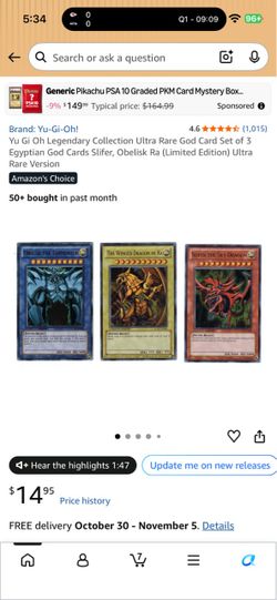Yu-Gi-Oh Egyptian God Cards Set of 3