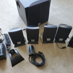 Creative Inspire 5.1 5200 Speakers