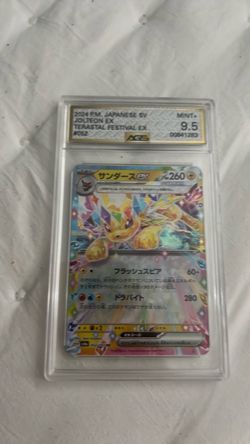 Jolteon EX Terastal Festival Japanese Pokémon Card AGS 9.5