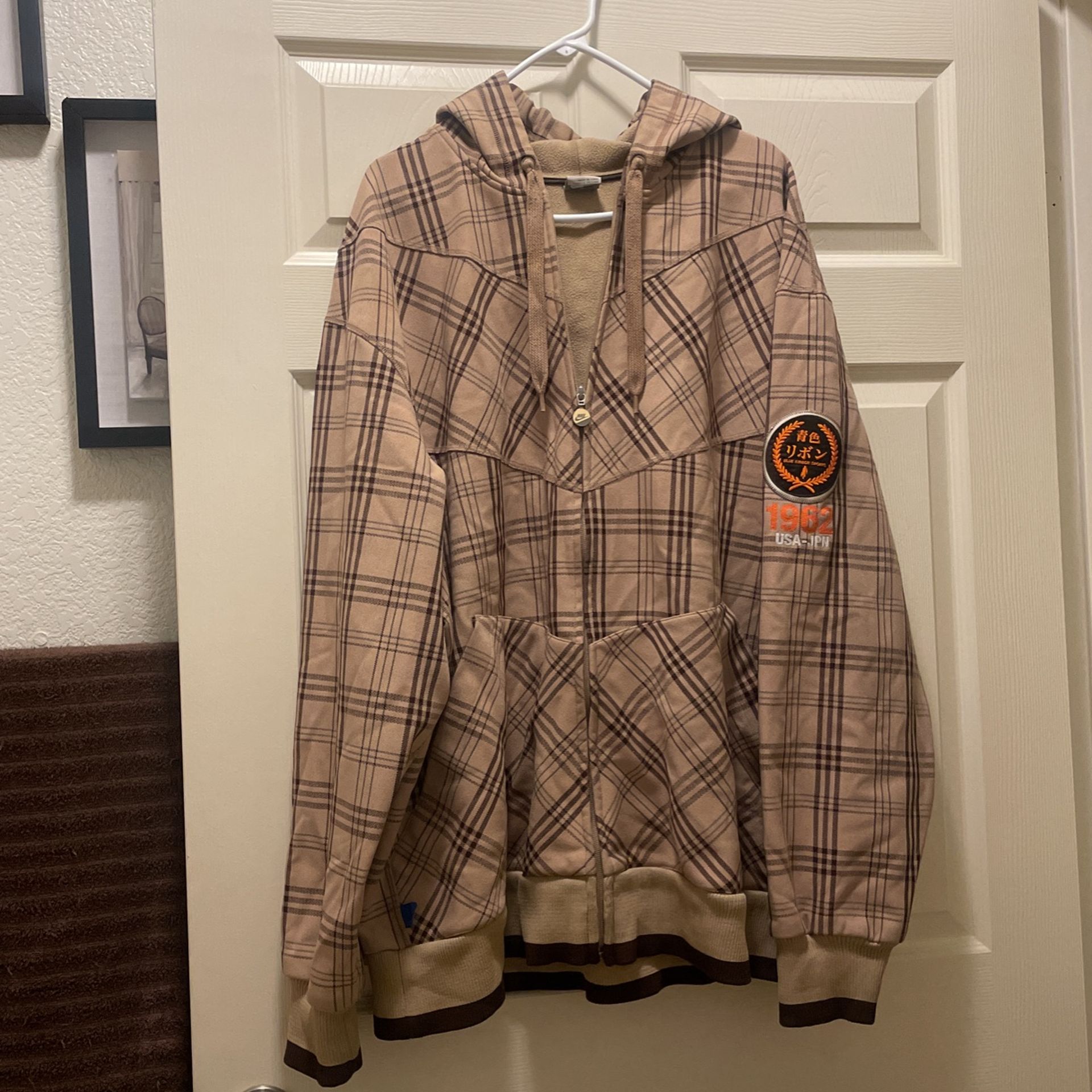Nike Blue Ribbon Sports Hoodie Jacket