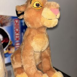 DISNEY PARKS FLUFFY SIMBA PLUSH LION KING