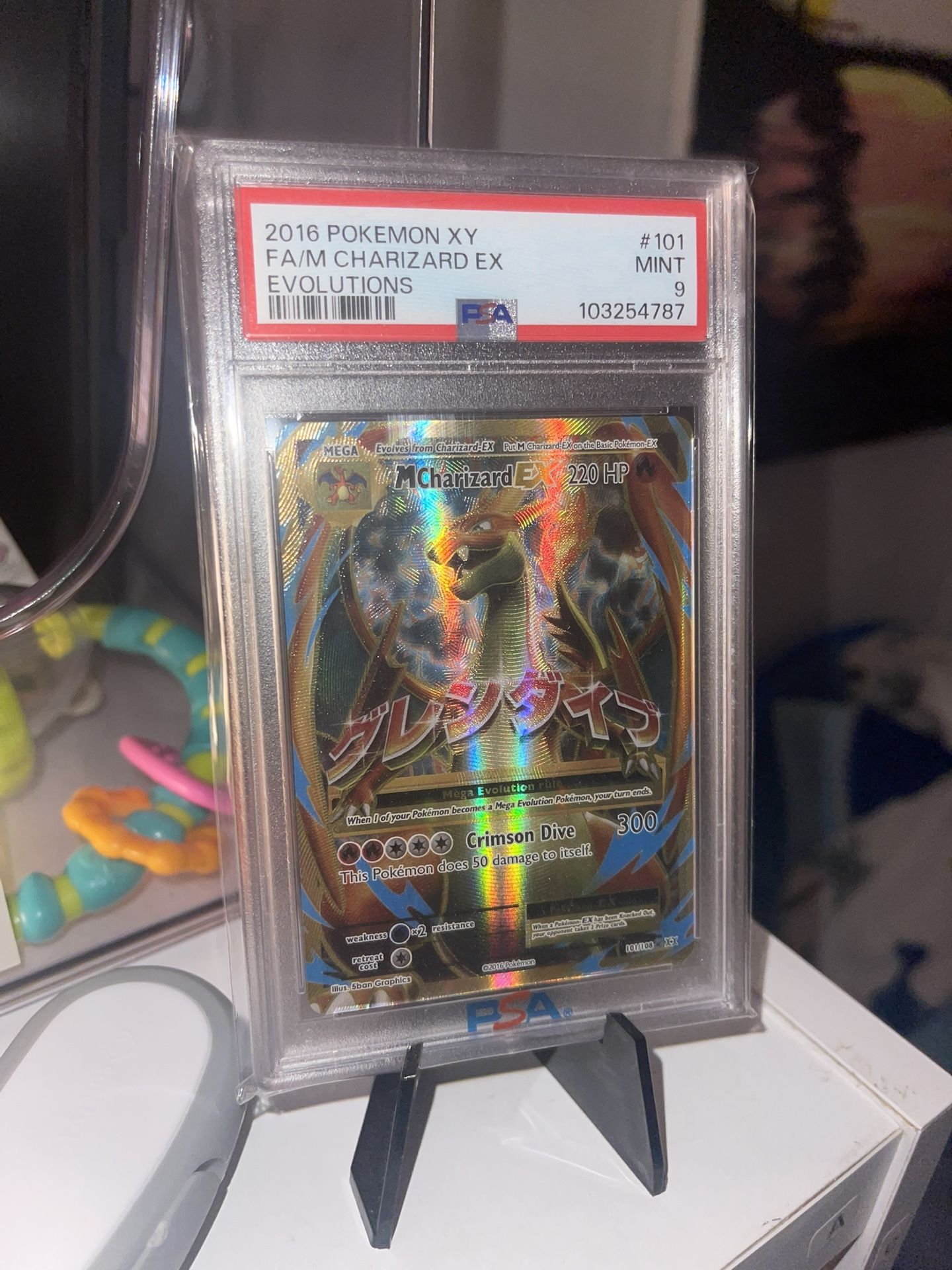 2016 Pokemon M Charizard EX 101 Graded PSA 9