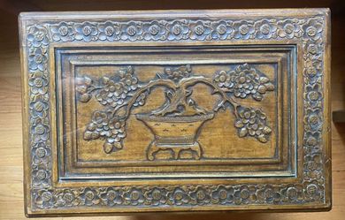 Antique Asian Inspired side table