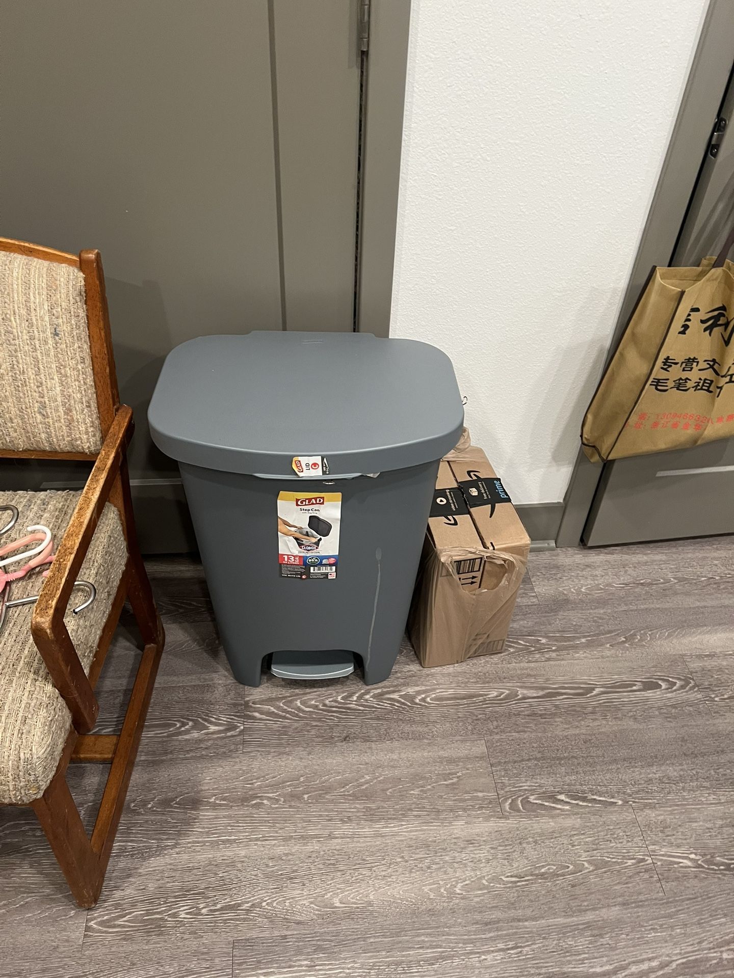 Glad 13 Gallon Trash Can 2 Pack