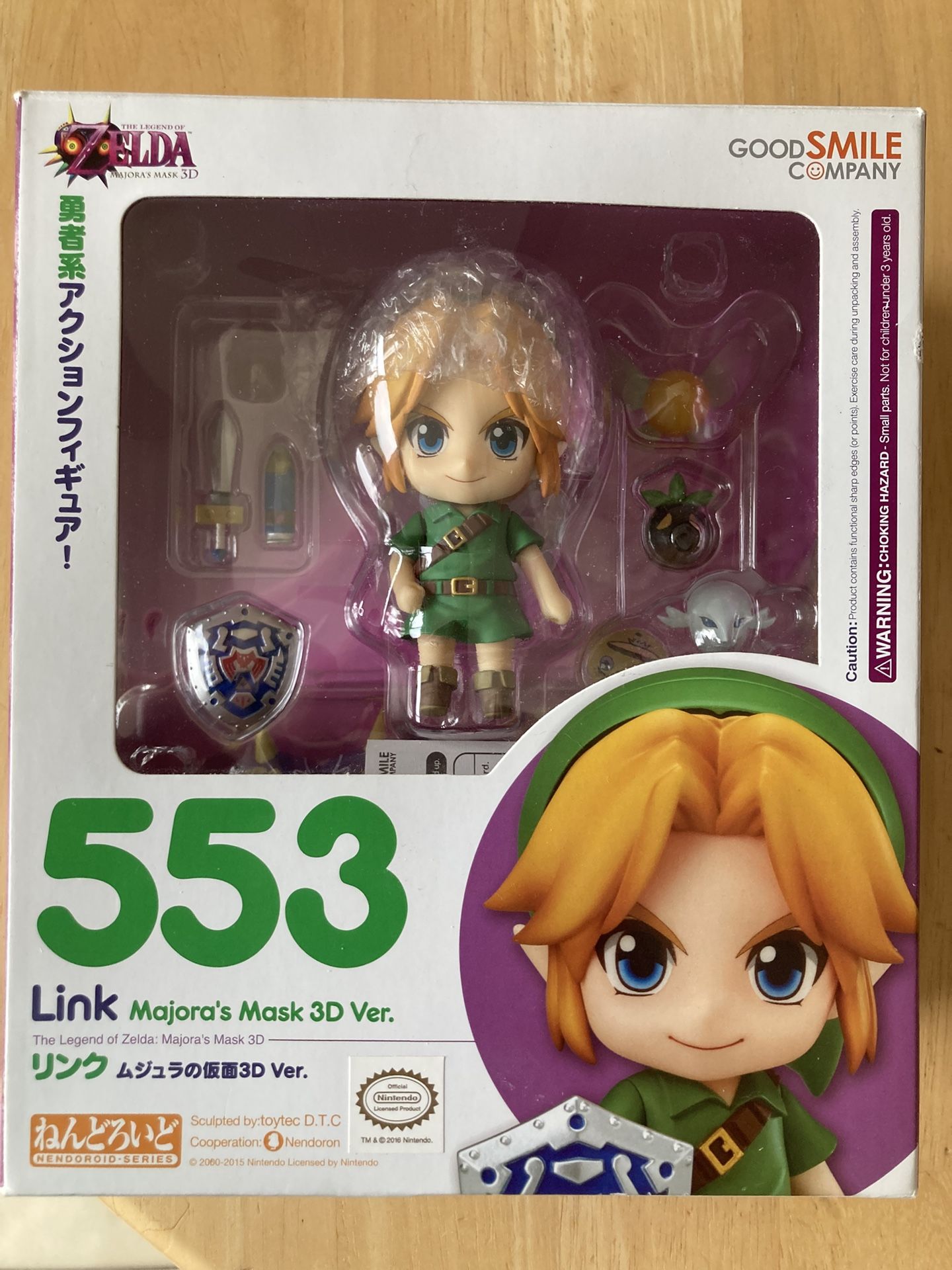 553 Majora’s Mask 553 3D Version