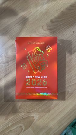 GradedGuard Chinese New Year