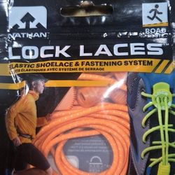 Nathan Elastic Shoelace and Fastening System
