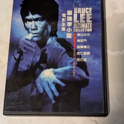 Bruce Lee DVD 