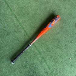 Atlas Baseball Bat