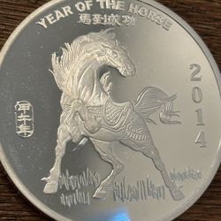 5oz .999 Silver Coin – 5 Troy Ounces