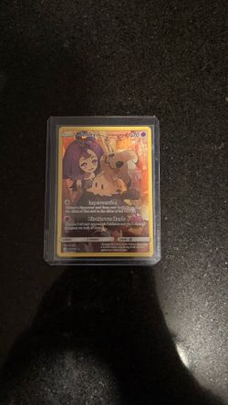 Mimikyu Secret From Cosmic Eclipse 