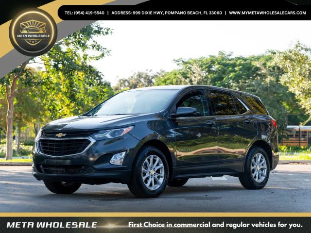 2020 Chevrolet Equinox